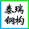 ͬкԴخa(chn)_l(f)޹˾I(y)(bio)־