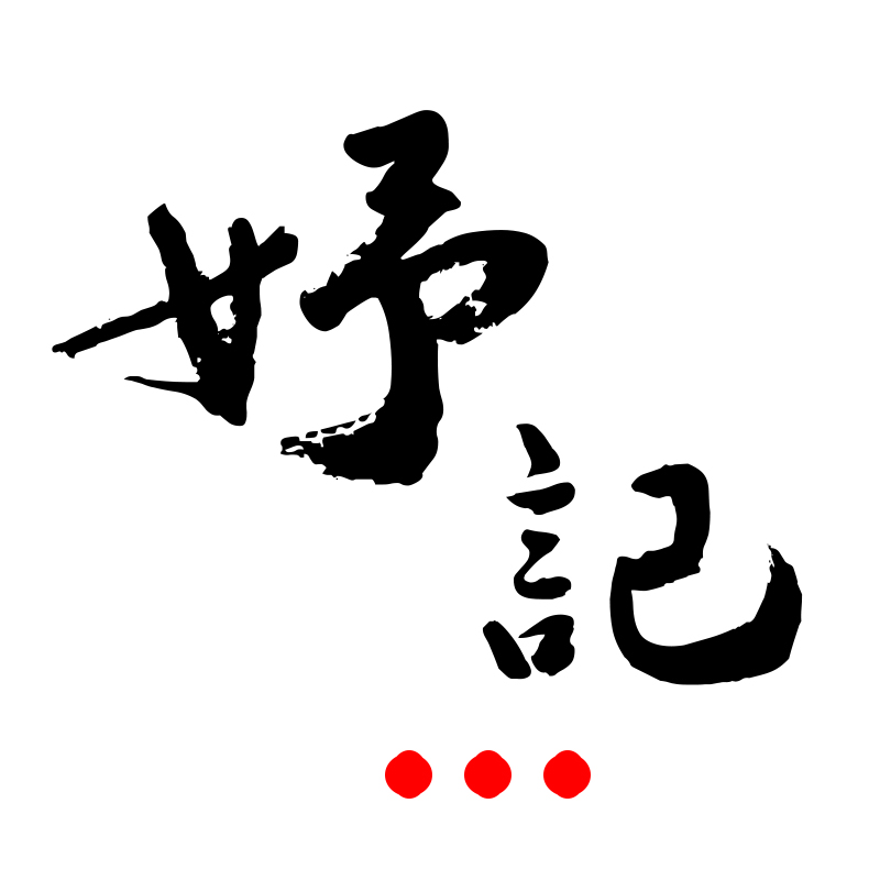 ͬд(yng)ˎBi؟(z)ι˾I(y)(bio)־