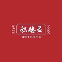 ͬʢ늚޹˾I(y)־