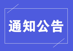U(xin)(li)YԴ(li)ڄ(w)ǲ(li)оW(wng)j(lu)վˡӴ